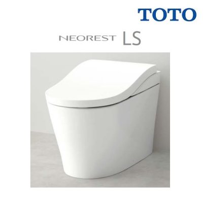 画像1: [在庫あり] TOTO　CES9820　ネオレスト LS2 ウォシュレット一体形便器 ホワイト 一般地 床排水 ハードリモコン ☆2