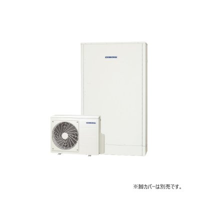 画像1: コロナ CHP-E372AZ1 エコキュート 本体のみ フルオート 高圧力パワフル給湯・薄型・省スペース 一般地向け 370L リモコン別売 ♪