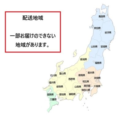 画像2: コロナ CHP-E372AZ1 エコキュート 本体のみ フルオート 高圧力パワフル給湯・薄型・省スペース 一般地向け 370L リモコン別売 ♪