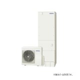 コロナ CHP-S46AZ1K-2 エコキュート 本体のみ フルオート 省スペース・スリム・貯湯ユニット屋内形 寒冷地向け 460L リモコン別売 受注生産品 ♪§