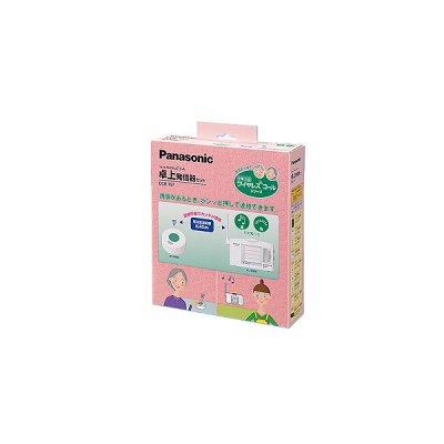 画像1: パナソニック ECE157 小電力型ワイヤレスコール卓上発信器セット 卓上受信器・卓上発信器セット