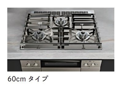 画像2: ノーリツ DP0170 ストーブグレイツ STOVE GRATES 全面ごとく 60cm用 ビルトインコンロ部材