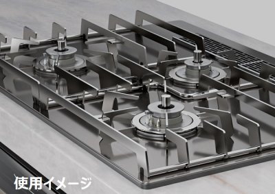 画像1: ノーリツ DP0170 ストーブグレイツ STOVE GRATES 全面ごとく 60cm用 ビルトインコンロ部材