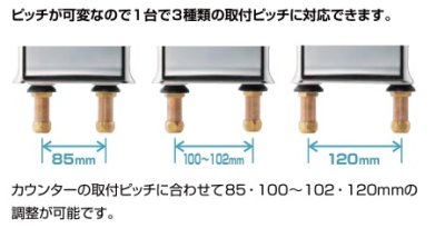 画像3: 【在庫あり】INAX/LIXIL　BF-WM646TSG(300)　サーモスタット付シャワーバス水栓 エコフルスプレーシャワー クロマーレS デッキタイプ 一般地 [☆2]