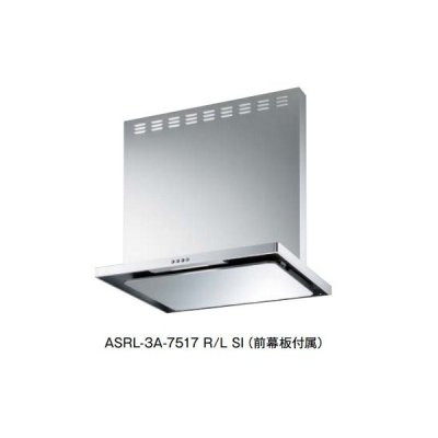 画像1: 富士工業　ASRL-3A-6016 R/L BK　換気扇 台所 レンジフード 間口 600mm ブラック (前幕板付属) [♪■§]