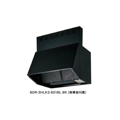 画像1: 富士工業　BDR-3HLK2-901BL SI　換気扇 台所 レンジフード 間口 900mm BLIII型風量 (前幕板付属) シルバーメタリック [♪■§]