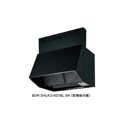 画像1: 富士工業　BDR-3HLK3-901BL SI　換気扇 台所 レンジフード 間口 900mm BLIII型風量 (前幕板付属) シルバーメタリック [♪■§]