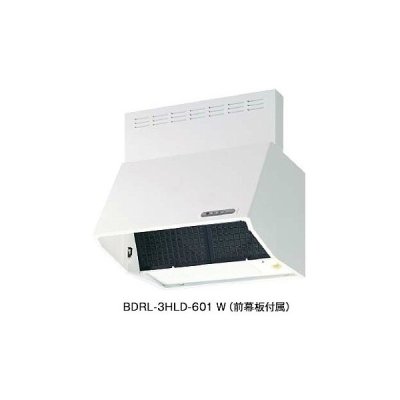 画像1: 富士工業　BDRL-4HL-751 BK/W　換気扇 台所 レンジフード 間口 750mm BLIV型相当風量 (前幕板付属) ブラック/ホワイト [♪■§]