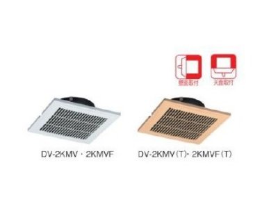 画像1: 換気扇 日本キヤリア/旧東芝 DV-2KMVF-T 別売部材 給排気グリル φ150用 樹脂製 フィルター付 ブラウン