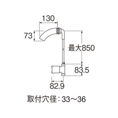 画像2: 水栓金具 三栄水栓　EY100-13　単水栓 横水栓 ホーム水栓 自動横水栓