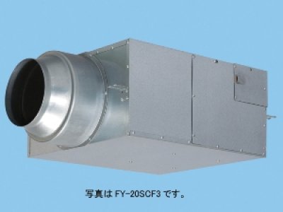 画像1: パナソニック 換気扇 キャビネットファン 【FY-25SCF3】 消音ボックス付送風機 消音形 天吊形 単相100V [♪◇]