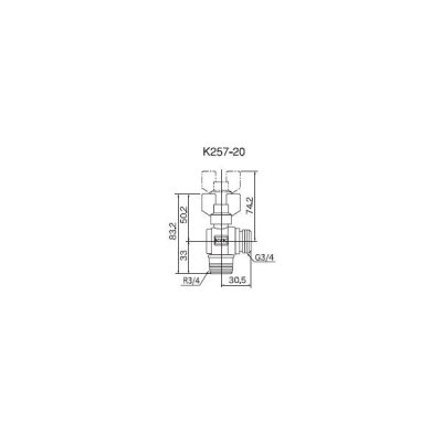 画像2: ボールバルブ KVK　K257-20　単水栓 耐熱ボールバルブ