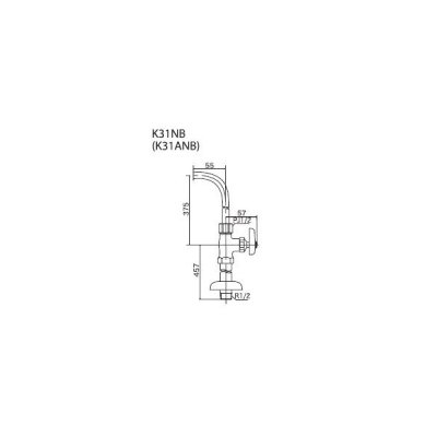画像2: 止水栓 KVK　K31ANB　単水栓 ストレート形止水栓 給水管432mm