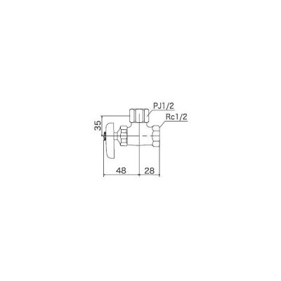 画像2: 止水栓 KVK　K6AP5NB　単水栓 アングル形止水栓