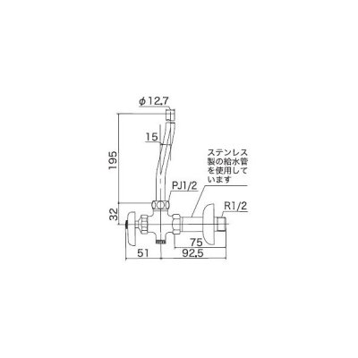 画像2: 止水栓 KVK　K6WAS　単水栓 アングル形止水栓