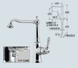 水栓金具 カクダイ　117-130K　シングルレバー混合栓 寒冷地 [■]