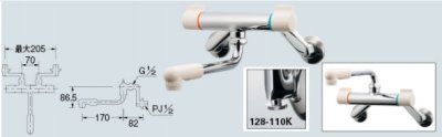 画像1: 水栓金具 カクダイ　128-110K　2ハンドル混合栓(壁付) 寒冷地用 [□]