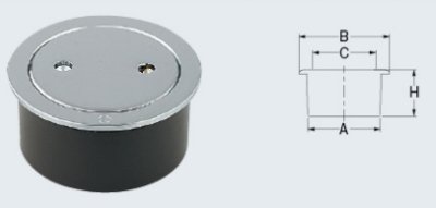 画像1: 水栓金具 カクダイ　400-405-200　掃除口 [□]