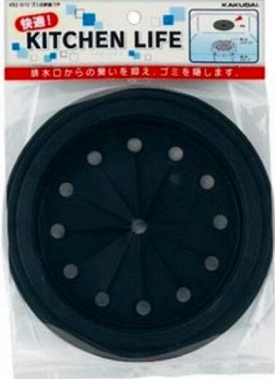 画像1: 水栓金具 カクダイ　452-010　ゴミ収納器フタ [□]