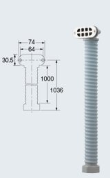 水栓金具 カクダイ　454-531-1　オーバーフロー用ホース//30×1．0m [□]