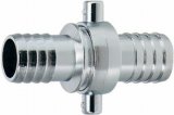 ガーデニング カクダイ　514-300-30　カップリング タケノコ外径32.5mm [□]