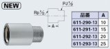 水栓金具 カクダイ　611-290-13　ザルボ(クローム) [□]