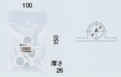 画像1: 水栓金具 カクダイ　625-103-15　樹脂製サドルバンド/21.7 [□]