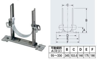 画像1: 水栓金具 カクダイ　625-456-75D　レベルバンド [□]