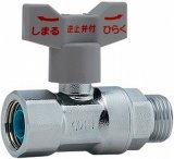 止水栓 カクダイ　653-320-13　逆止弁つきボール止水栓(管端防食コアつき) [□]