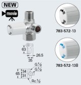 水栓金具 カクダイ　783-572-13　キッチンヘッダー [□]