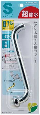 水栓部品 カクダイ　795-913　キッチリコンＳパイプ(240ミリ) [□]