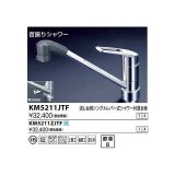 水栓金具 KVK　KM5211JTF　流し台用シングルレバー式シャワー付混合栓／上施工