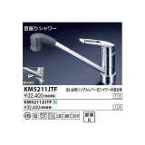 水栓金具 KVK　KM5211ZJTF　流し台用シングルレバー式シャワー付混合栓／上施工 寒冷地用