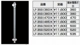 水栓部品 INAX/LIXIL　LF-3SG(360)K　洗面器・手洗器用セット金具 止水栓 床給水タイプ サプライ管なし [★]