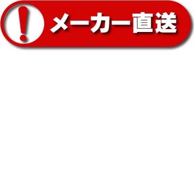 画像2: レンジフード 富士工業　MP-604 SI　前幕板 間口600mm 全高600mm シルバーメタリック ♪§