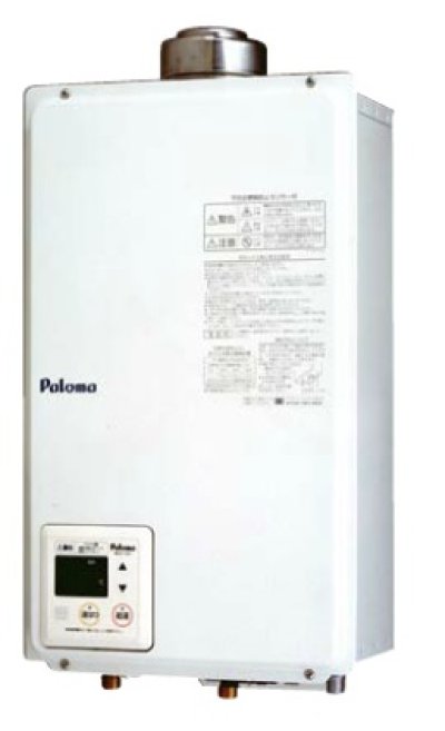 パロマ ガス給湯器 16号壁掛型 給湯専用 都市ガス（12A13A）用 PH-1615AWL オートストップ対応 BL対応品 - 3