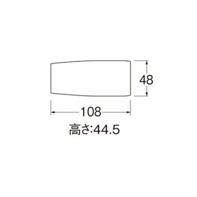 画像2: 水栓部材 三栄水栓　R58-2-20X13　異径ジョイントカバー