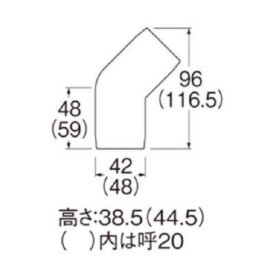 画像2: 水栓金具 三栄水栓　R58-31-13　配管用品 リフォームダクト 平面エルボカバー４５°