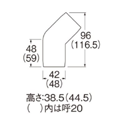 画像2: 水栓金具 三栄水栓　R58-31-20　配管用品 リフォームダクト 平面エルボカバー４５°