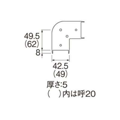 画像2: 水栓金具 三栄水栓　R58-3F-13　配管用品 リフォームダクト 平面エルボカバー９０°用スペーサー