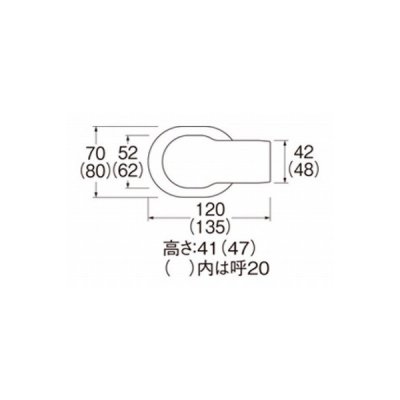 画像2: 水栓金具 三栄水栓　R58-3W-13　ウォールコーナー