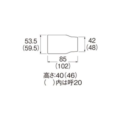 画像2: 水栓金具 三栄水栓　R58-40-13　配管用品 リフォームダクト 給水栓用ソケットカバー