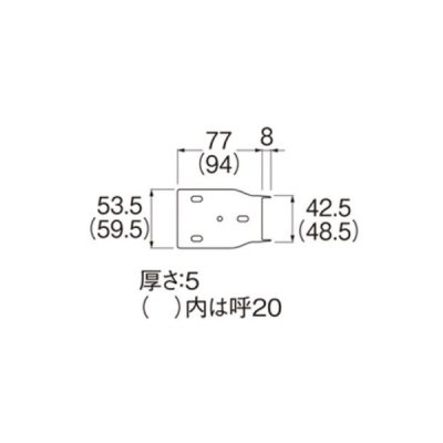 画像2: 水栓金具 三栄水栓　R58-40F-13　配管用品 リフォームダクト 給水栓ソケットカバー用スペーサー