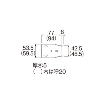 画像2: 水栓金具 三栄水栓　R58-40F-20　配管用品 リフォームダクト 給水栓ソケットカバー用スペーサー