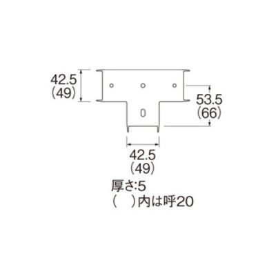 画像2: 水栓金具 三栄水栓　R58-7F-20　配管用品 リフォームダクト 平面チーズカバー用スペーサー