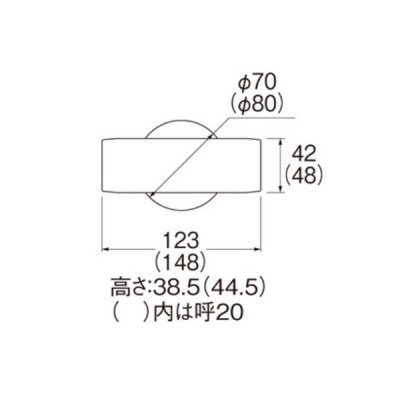 画像2: 水栓金具 三栄水栓　R58-7W-13　配管用品 リフォームダクト 壁貫通チーズカバー