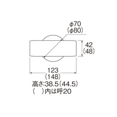 画像2: 水栓金具 三栄水栓　R58-7W-20　配管用品 リフォームダクト 壁貫通チーズカバー