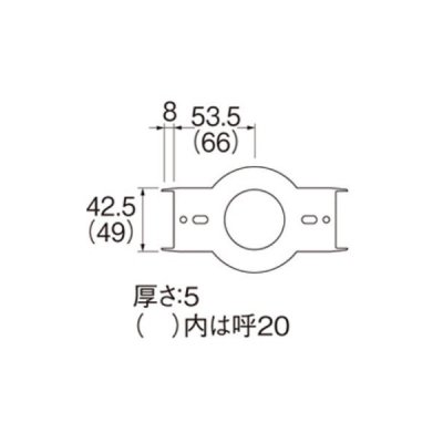 画像2: 水栓金具 三栄水栓　R58-7WF-13　配管用品 リフォームダクト 壁貫通チーズカバー用スペーサー