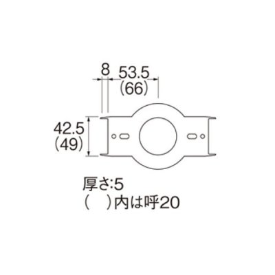 画像2: 水栓金具 三栄水栓　R58-7WF-20　配管用品 リフォームダクト 壁貫通チーズカバー用スペーサー