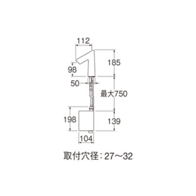 画像2: 単水栓 三栄水栓　EY506HE-13　立水栓 自動水栓 発電仕様 洗面所用